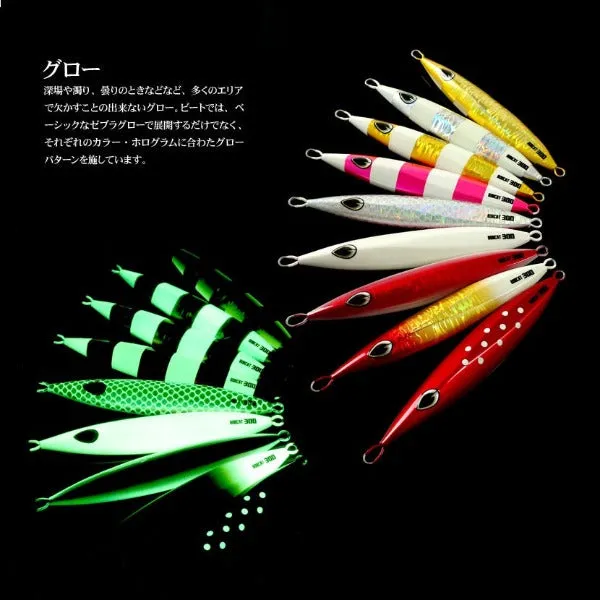 Beat Metal Jig BOBCAT 350g