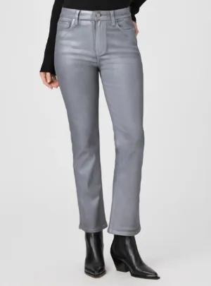 Claudine Flare Jean