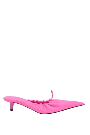 [WS6947] Balenciaga | Low Heel Pump